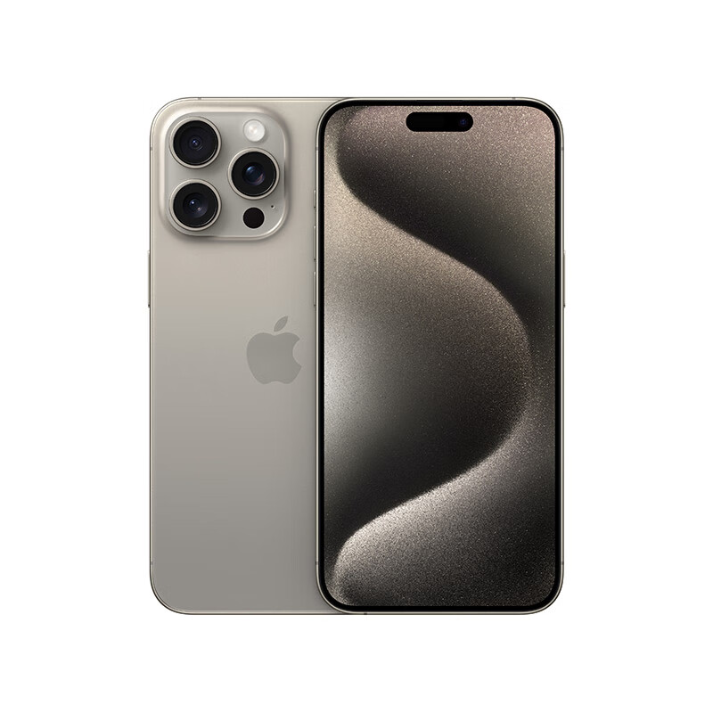 再降价、plus会员:Apple iPhone 15 Pro Max (A3108) 256GB 原色钛金属 7858.26元包邮
