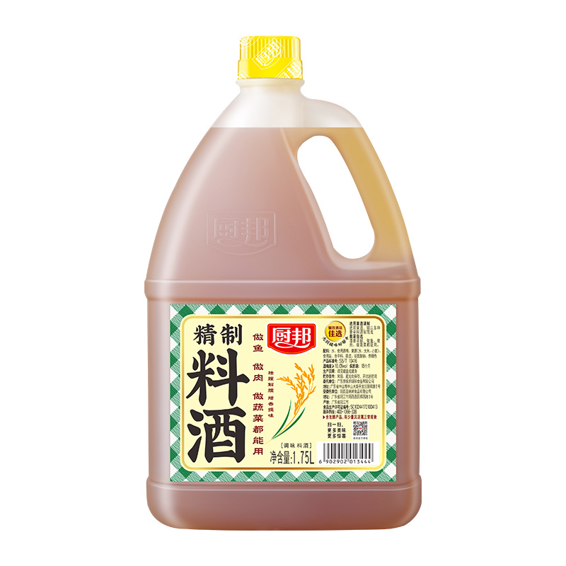 厨邦 料酒精制料酒1.75L 8.45元