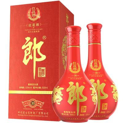 88vip：红花郎（10）酱香型高档白酒53度500ml*2瓶婚宴粮食酒送礼 491.51元