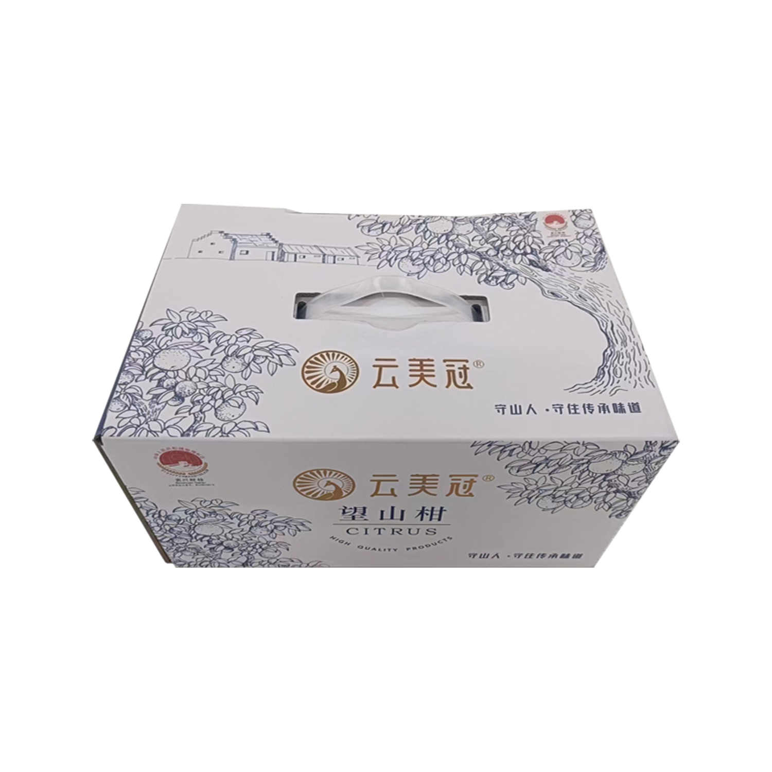 移动端、京东百亿补贴：京鲜生 四川爱媛38号果冻橙4.5斤 单果120g+ 手剥橙 