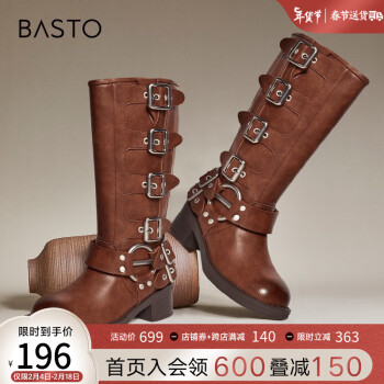 BASTO 百思图 复古西部牛仔靴长筒骑士靴ZD100DG3 ￥186