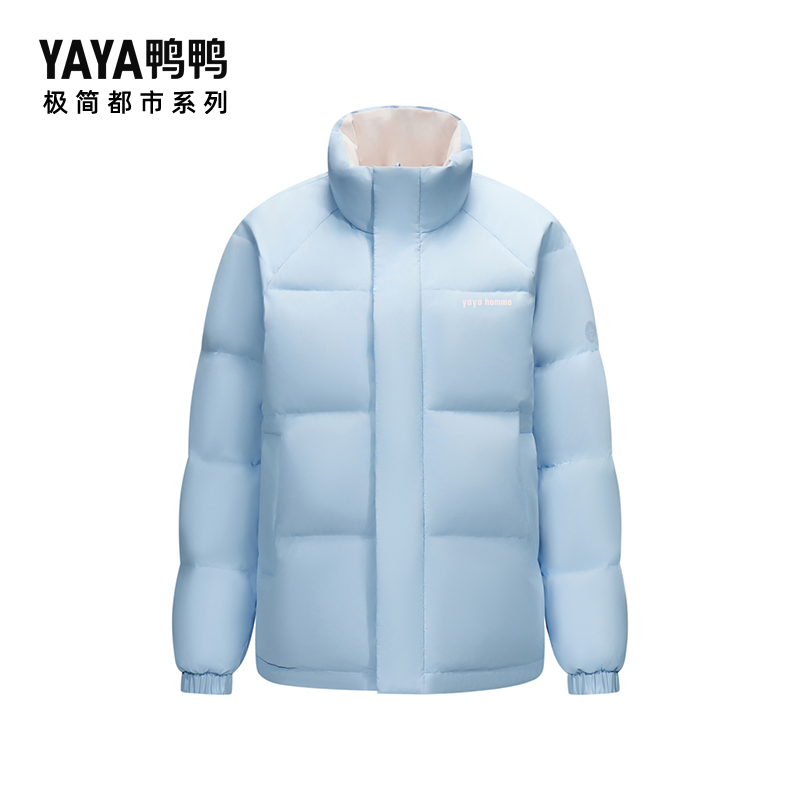 YAYA 鸭鸭羽绒服 鸭鸭极简都市系列羽绒服冬立领双面穿面包服A 399元（需用