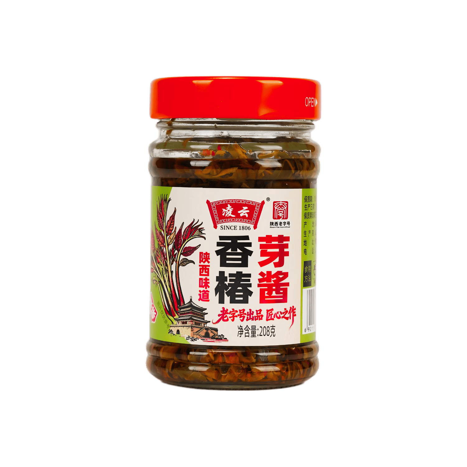凌云香椿酱 陕西老字号 原味香椿芽酱 208g 5.74元