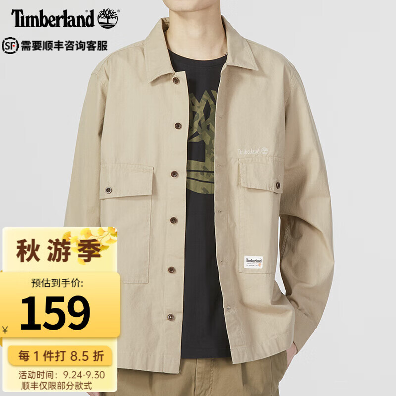 Timberland 长袖衬衫男装春季户外休闲工装口袋工装夹克外套A6QR9 A6QR9269/浅泥