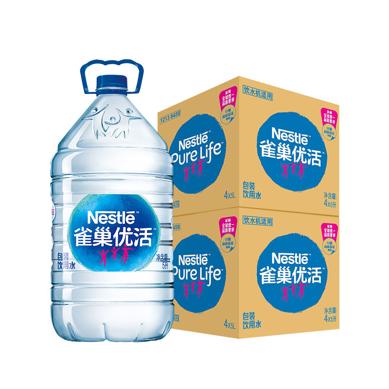 88VIP：Nestlé Pure Life 雀巢优活 饮用水非矿泉水桶装水5Lx4桶/箱x2箱家庭量贩泡茶办公 53.1元（需用券）