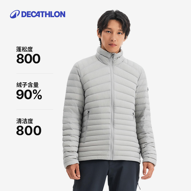 DECATHLON 迪卡侬 男子羽绒服 800高蓬 287.4元