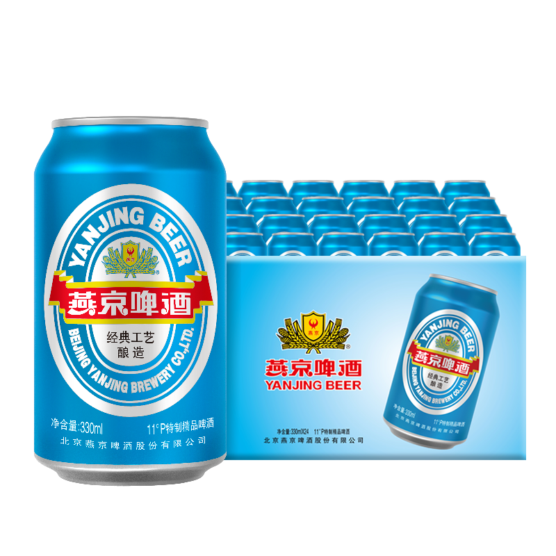 PLUS会员、需首单：YANJING BEER 燕京啤酒 蓝听11度清爽拉格啤酒330ml*24听 76元（