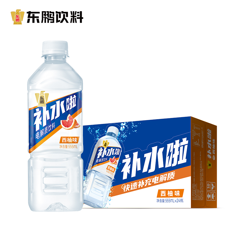 东鹏 补水啦电解质水饮料整箱多口味选择西柚柠檬白桃555ml*24 31.89元（需用