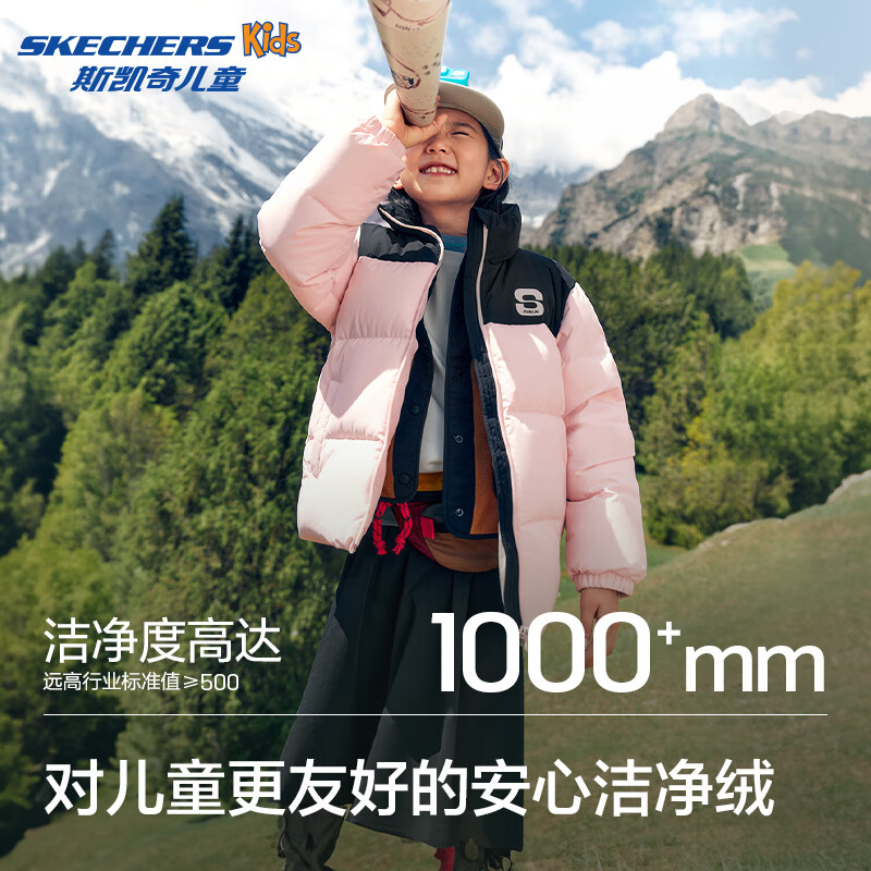 SKECHERS 斯凯奇 小暖宝羽绒服三防科技 219元