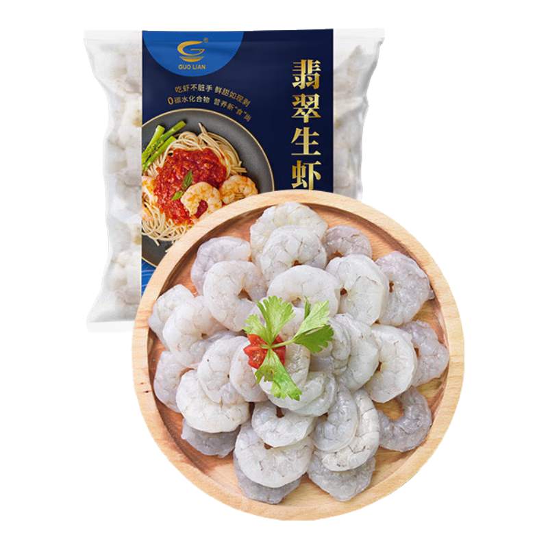 PLUS會員、再降價：GUO LIAN國聯 翡翠生蝦仁 去冰凈重2斤 156-198只 *2件 70.23元