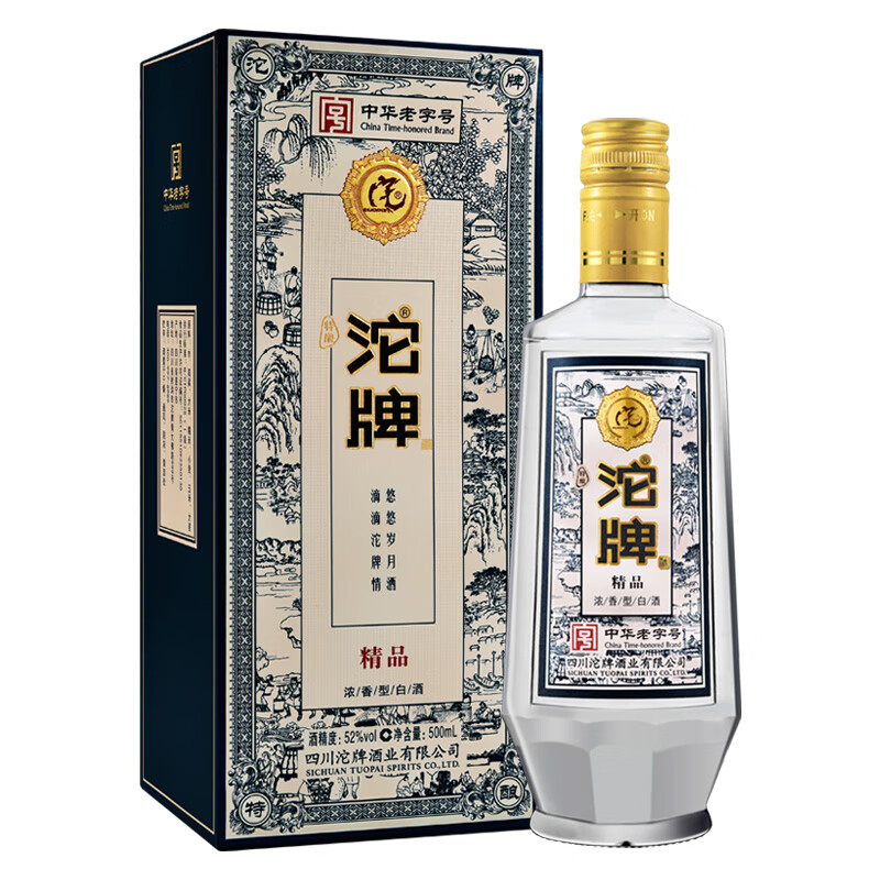 沱牌 特酿酒 52度 浓香型白酒 500mL 单瓶装 39.9元