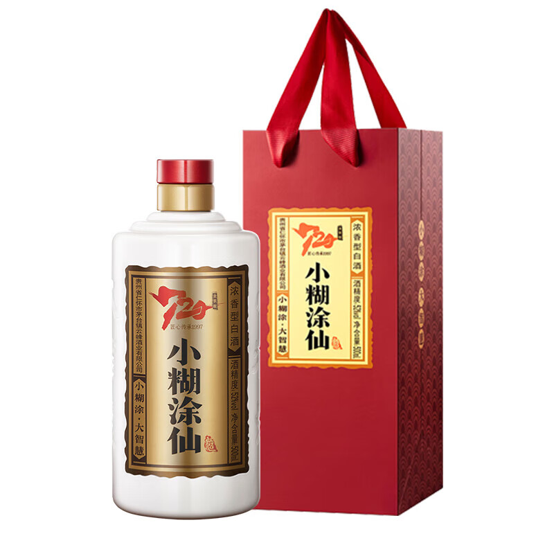 小糊涂仙 20周年 52度 浓香型白酒 500ml 单瓶装 65.5元