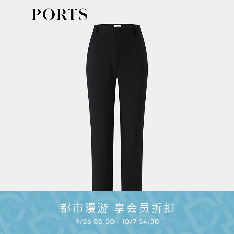 PORTS 宝姿 女装2024早秋黑色经典长裤子休闲百搭小脚裤 黑色 2 3900元（需用券