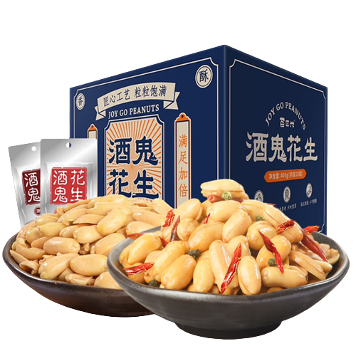 酒鬼 麻辣花生 混合口味 400g*1箱（共20小袋） 19.9元包邮（需用券）