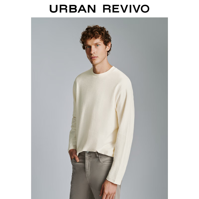 URBAN REVIVO UR2024秋季男装肌理感圆领长袖T恤UMM440012 粉白 S 159元（需用券）