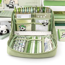 小槑同学 12层熊猫绿色笔袋 赠5张熊猫贴纸 8.49元（需用券）