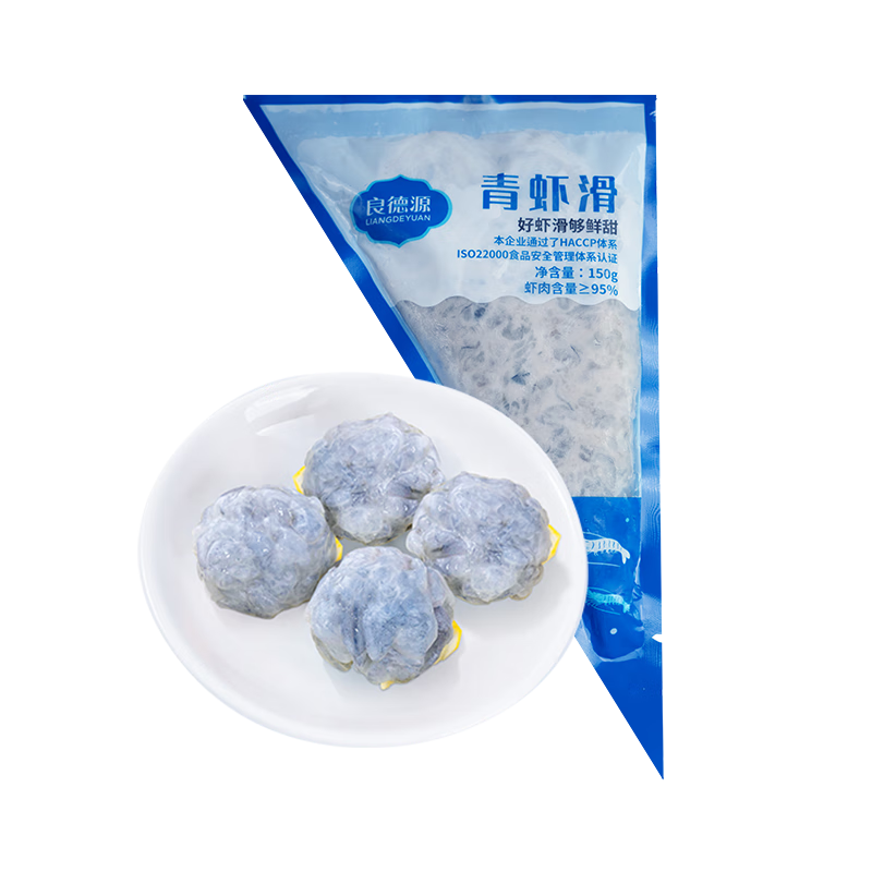 良德源青虾滑5包共750g 88元（需领券）