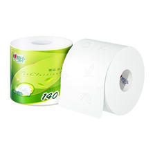 心相印 卷纸 茶语丝享4层100克*20卷 家用厕纸卫生纸巾卷筒纸 整箱 31.9元