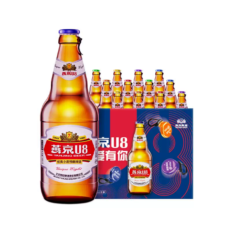 燕京啤酒 U8优爽小度特酿500ml*12瓶整箱批发官方正品工厂直发 41.59元 - 线报酷
