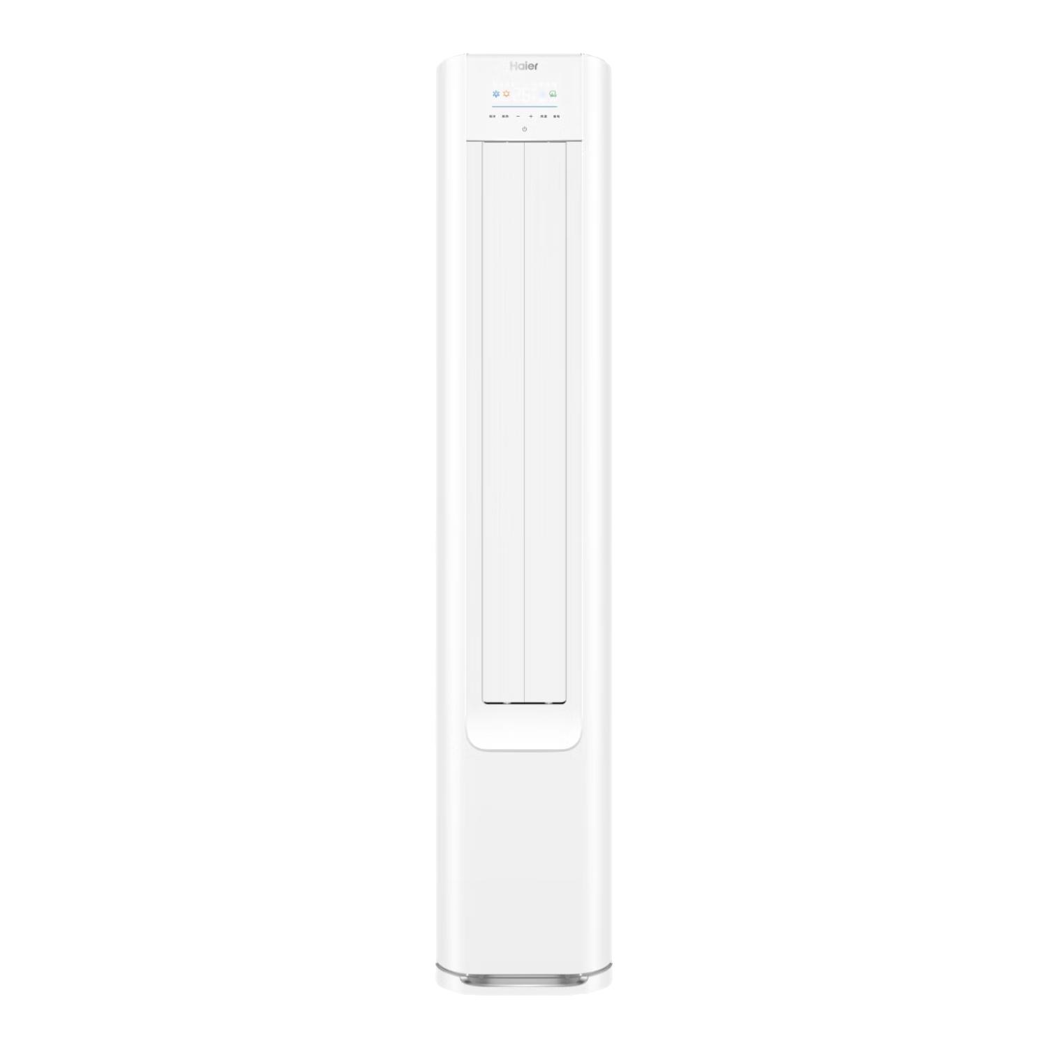 Haier 小红花系列 KFR-72LW/E1-1 新一级能效 壁挂式空调 3匹 3798.32元