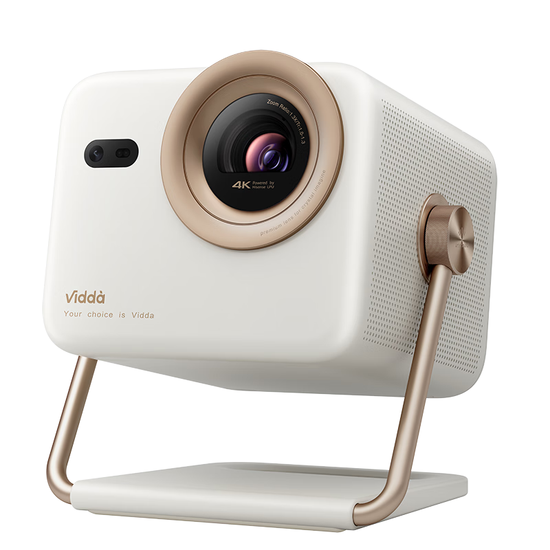 plus会员:Vidda 大眼睛 M2 Pro 三色激光投影仪 皓月白 3660.8元包邮