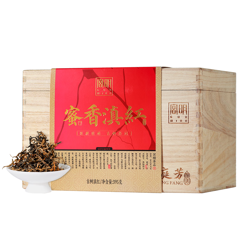 新活动：宫明云南古树蜜香红茶 礼盒装 蜜香滇红 91.9元