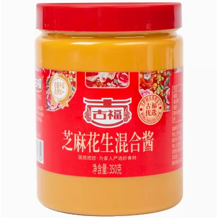 GUFU 古福 芝麻花生混合酱 350g*2瓶 15.9元包邮（需用券）