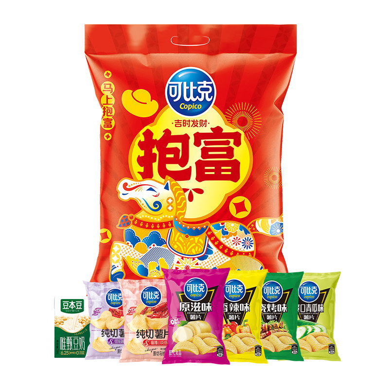 可比克 薯片混合口味出行解馋办公室分享零食下午茶露营962g 16.9元