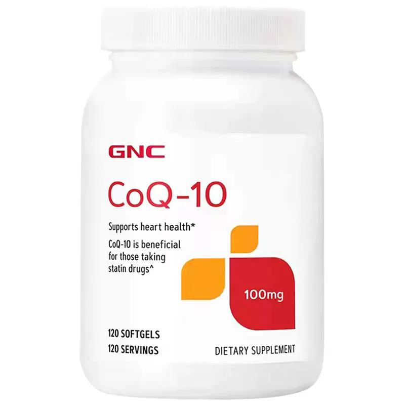 GNC 健安喜 辅酶Q10软胶囊氧化型 120粒 ￥111.87