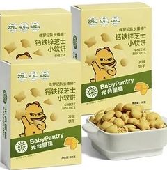 PLUS会员：BabyPantry 光合星球 宝宝零食 芝士小软饼 60g*3盒*2件 34.44元（需领券