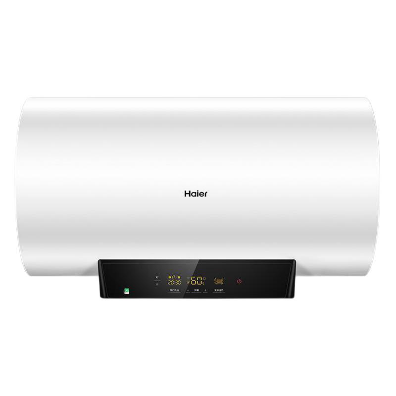 Haier 海尔 EC6002-MC5 储水式电热水器 60L 3000W 1004.6元（需用券）