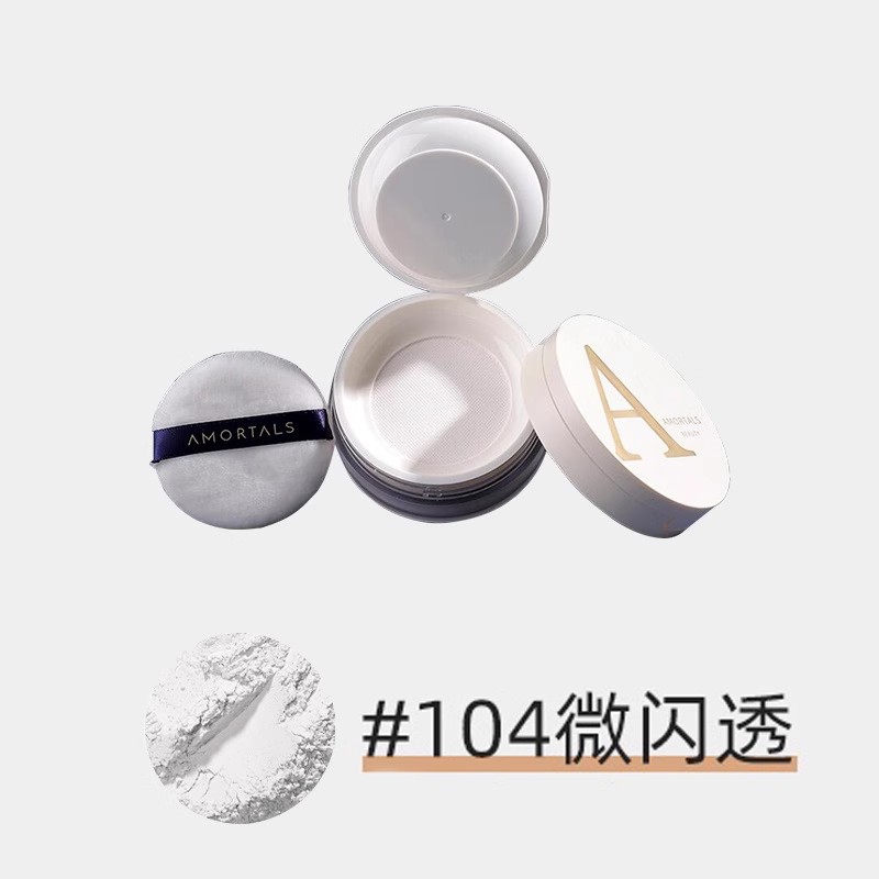 移动端：尔木萄 散粉蜜粉控油定妆粉持久不脱妆粉饼萄官方旗舰店女A 19.9元