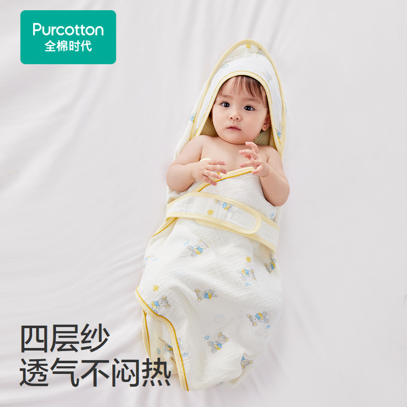 88VIP：全棉时代 2024春夏新款婴儿抱被纯棉薄款透气宝宝包被 174.47元（需买2