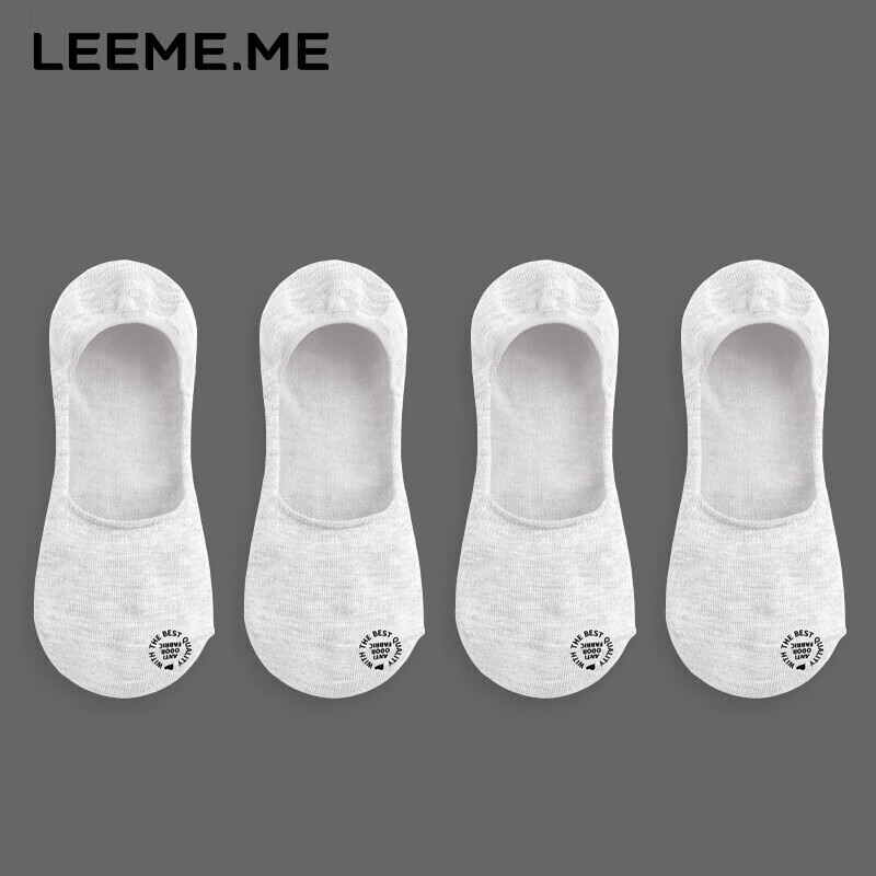 LEEME.ME 粒米 袜子男春秋季防臭不掉跟隐形船袜男士袜子 4白 39.2元（需买3件