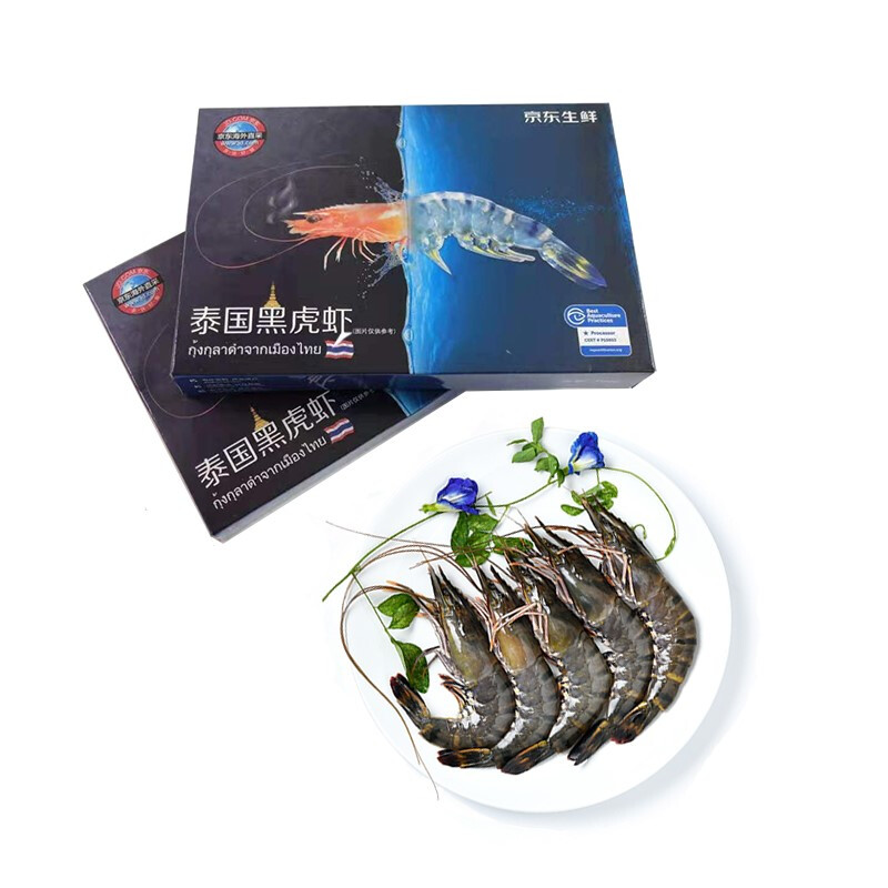 京东生鲜 活冻黑虎虾 17-26只 850g 80元（需用券）