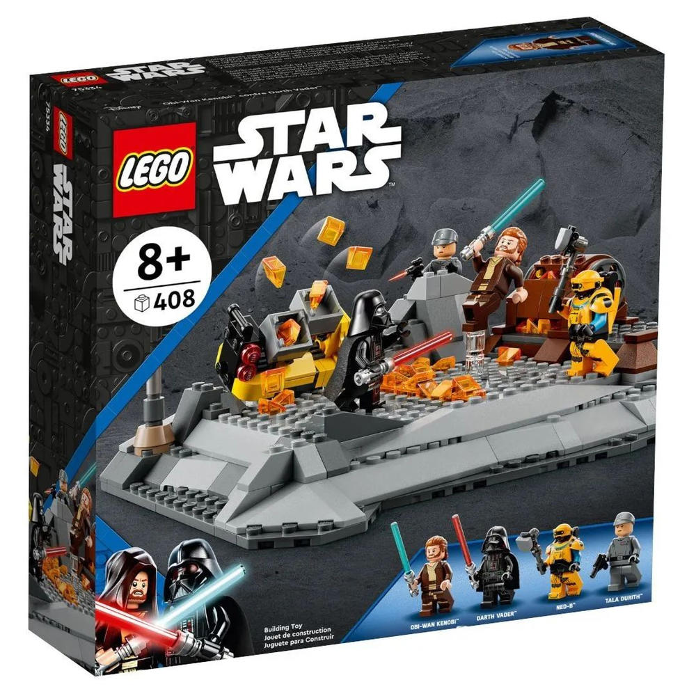 LEGO 乐高 Star Wars星球大战系列 75334 欧比旺·克诺比大战达斯·维德 249元（需