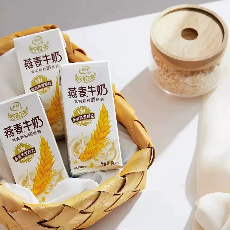 谷粒多 伊利谷粒多燕麦谷物牛奶整箱200ml*12 16.72元 - 清风线报