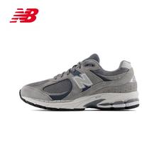 限移动端:new balance 2002R 休闲运动鞋