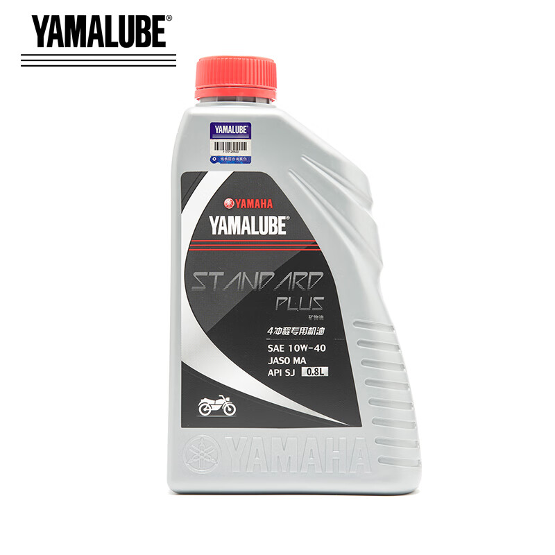 YAMALUBE 摩托车机油4T四冲程 10W-40 SJ 37元