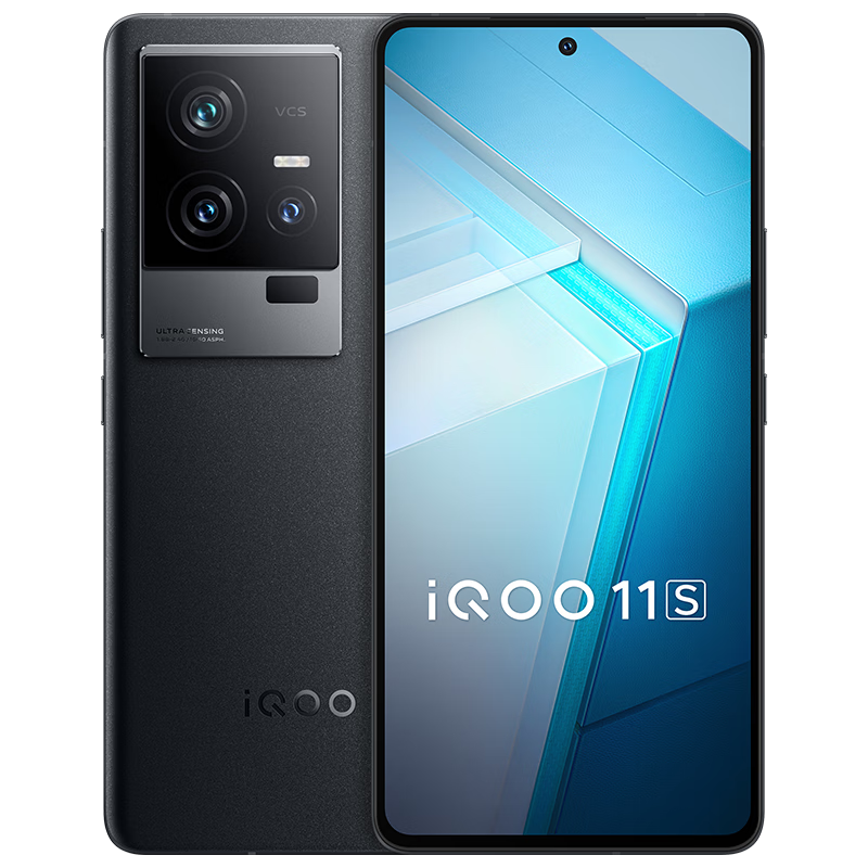 iQOO 11S 5G手机 12GB+256GB 传奇版 第二代骁龙8 2989元包邮（双重优惠）