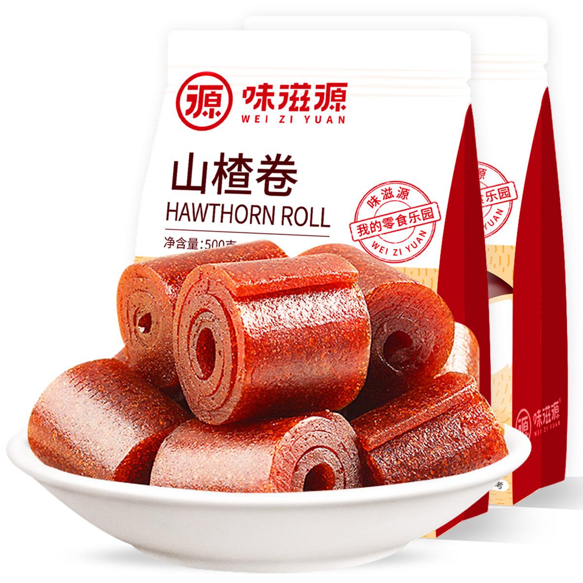 weiziyuan 味滋源 山楂卷 500g 6.23元