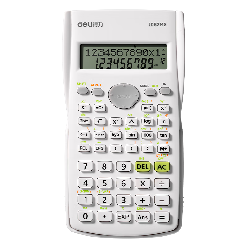 得力 D82MS 函数科学计算器 白色 11.3元