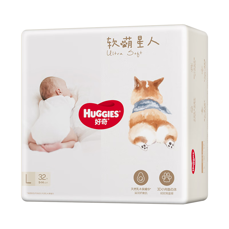 好奇（Huggies）软萌星人柯基裤纸尿裤L32片(9-14kg)大号婴儿尿不湿柔软超薄透