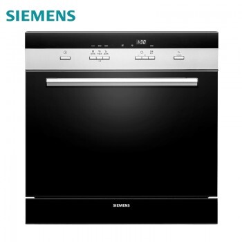 西门子（SIEMENS）洗碗机SC73M611TI 嵌入式家用8套（A版）*多重烘干 高温消毒自动洗碗器