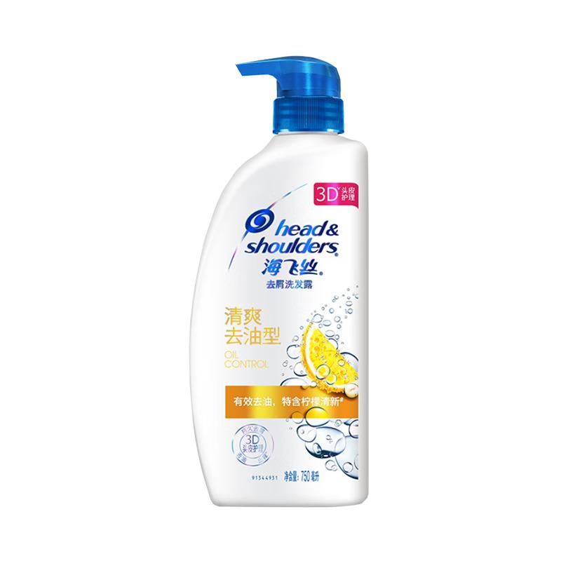 PLUS会员：海飞丝 去屑洗发露 清爽去油型 1kg 40.6元