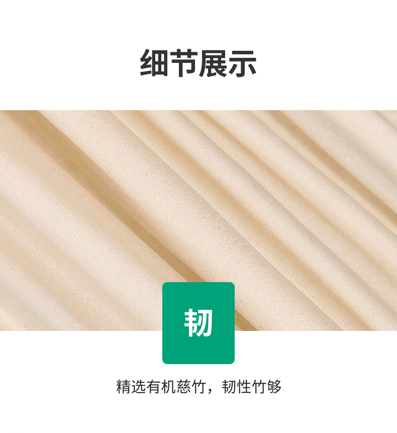 小米生态链 无染 竹纤维抑菌卷纸 140g*27卷 58.9元包邮 买手党-买手聚集的地方