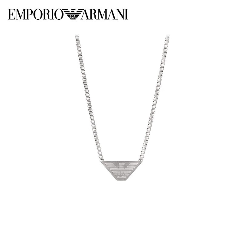 EMPORIO ARMANI 男士鹰标项链 七夕情人节礼物 银色 EGS2984040 ￥179