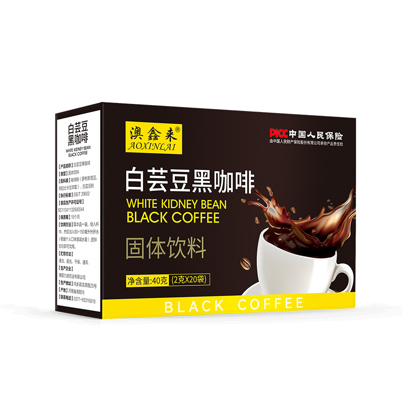 蔗之道 白芸豆黑咖啡代餐优质蛋白美式即溶固体饮料粉速溶咖啡2g*20袋 6.9元