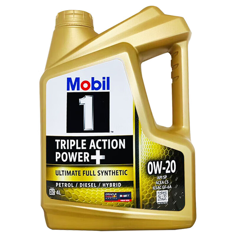 Mobil 美孚 金装1号全合成机油 0W-20 4L/桶 SP级 亚太版 299元