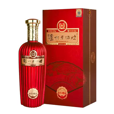 泸州老窖老酒坊红耀酒52度500ml*2瓶 199元（需领券）